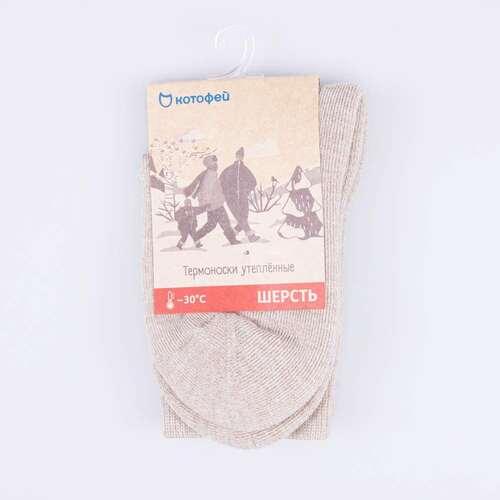 07742311-40 Термоноски Котофей Шерсть бежевые, фото №3