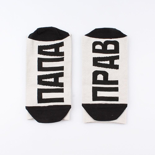 07742334-40 Носки мужские св.серый, фото №1